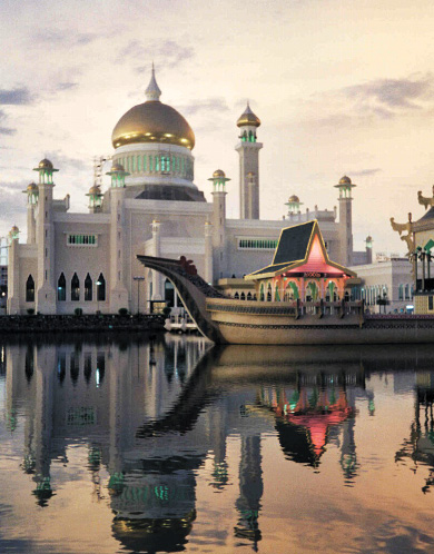 The Business Report - Brunei Darussalam 2016