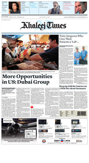 Khaleej Times Media Partner portal