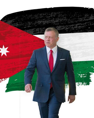 The Business Report - Jordan 2018