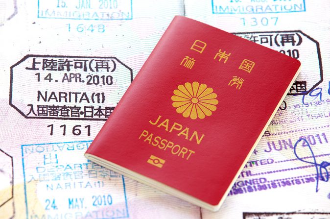 Japanese passport – world’s most powerful passport in 2019